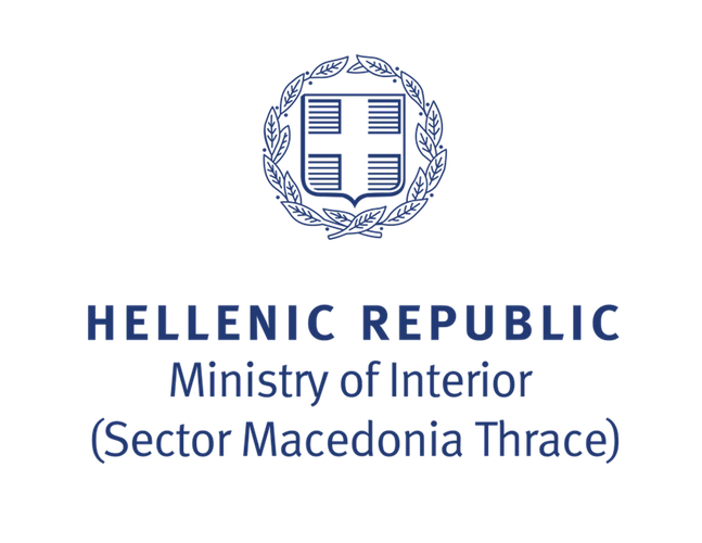 Ministry of Interior (Sector Macedonia Thrace) — Auspice, Maritime Conference 2026